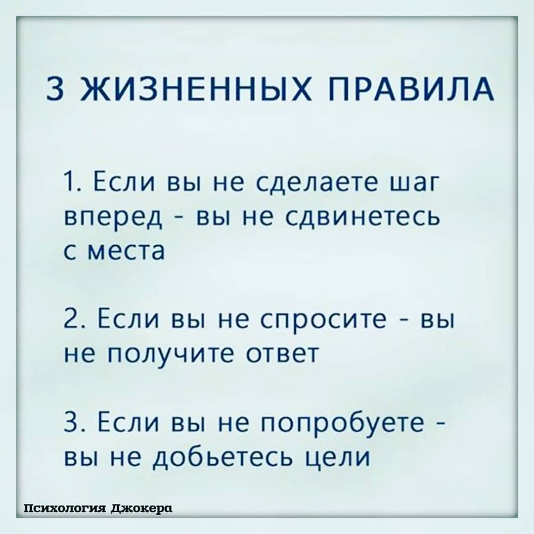 vyacheslav_kobets в LOOKY. #Школалидерства,#Школаменеджера,#Развитие,#Упорство,#Настойчивость,#Бизнес,#ЯМенеджер,#ЖизньТакая,#Багира,#ЛучшаяКомпания,#ДеньгиДелаютДеньги,#Успех,#здоровожитьздорово. #Школалидерства #Шко...