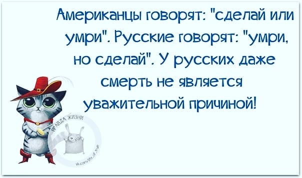 vyacheslav_kobets в LOOKY. #Школалидерства,#Школаменеджера,#Развитие,#Упорство,#Настойчивость,#Бизнес,#ЯМенеджер,#ЖизньТакая,#Багира,#ЛучшаяКомпания,#ДеньгиДелаютДеньги,#Успех,#здоровожитьздорово. #Школалидерства #Шко...