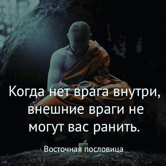 vyacheslav_kobets в LOOKY. #Школалидерства,#Школаменеджера,#Развитие,#Упорство,#Настойчивость,#Бизнес,#ЯМенеджер,#ЖизньТакая,#Багира,#ЛучшаяКомпания,#ДеньгиДелаютДеньги,#Успех,#здоровожитьздорово. #Школалидерства #Шко...