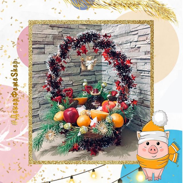 orlova.dizain в LOOKY. #ДекорФотоShop,#хобби,#orlova_foto,#букетизфруктов,#букеттольятти,#подарок,#сюрприз,#тольятти. ⠀✨Доброго вечера дор...
