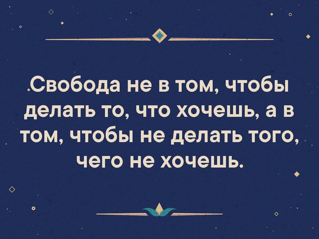 vyacheslav_kobets в LOOKY. #Школалидерства,#Школаменеджера,#Развитие,#Упорство,#Настойчивость,#Бизнес,#ЯМенеджер,#ЖизньТакая,#Багира,#ЛучшаяКомпания,#ДеньгиДелаютДеньги,#Успех,#здоровожитьздорово. #Школалидерства #Шко...