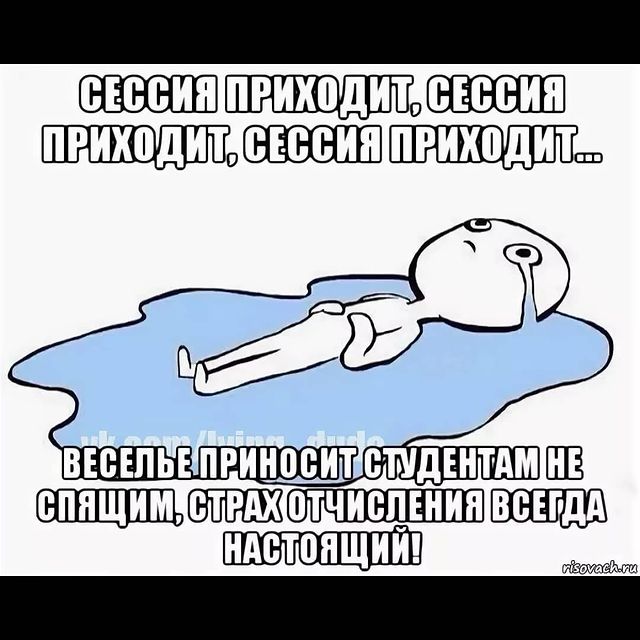 kittyeremina в LOOKY. #сессия,#НИД,#графическийдизайн. #сессия #НИД #графич...