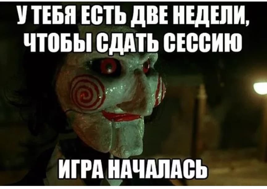 kittyeremina в LOOKY — Игра на выживание идёт уже второй день... Надеюсь, что успею
