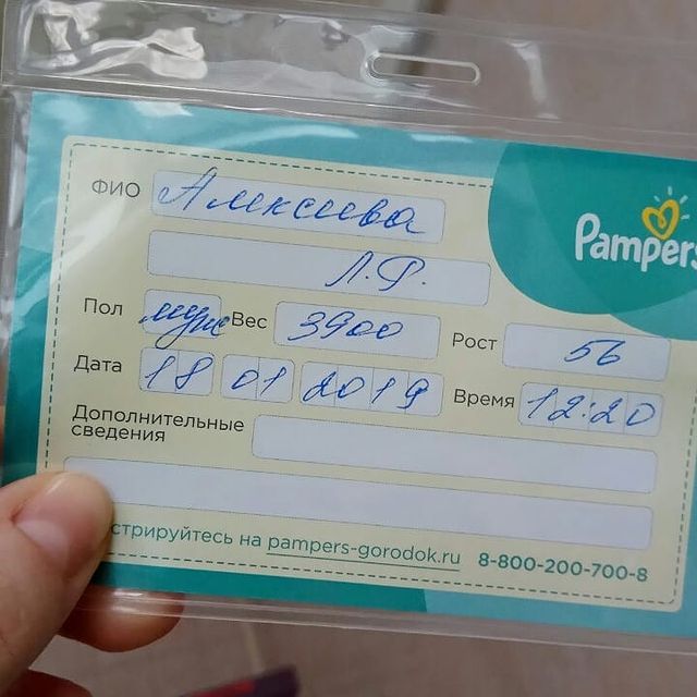 john_pobeditel в LOOKY. . Ну все )вот я и Отец...