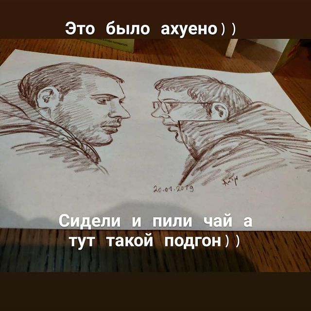skasumov в LOOKY. . null