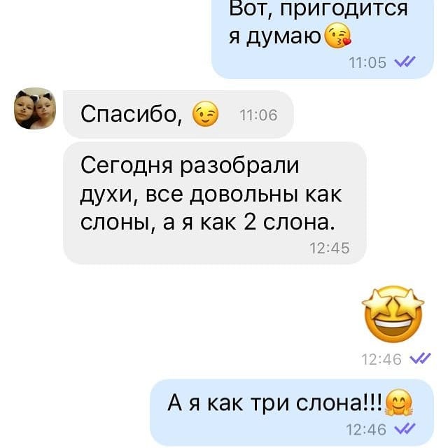 yana_chemekova в LOOKY — фото 10
