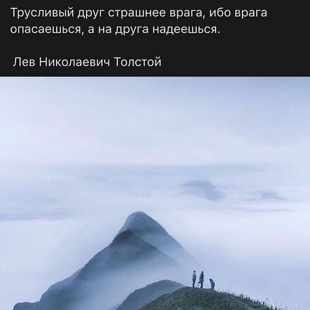 reborn_eagle777 в LOOKY. . 🕴🏻