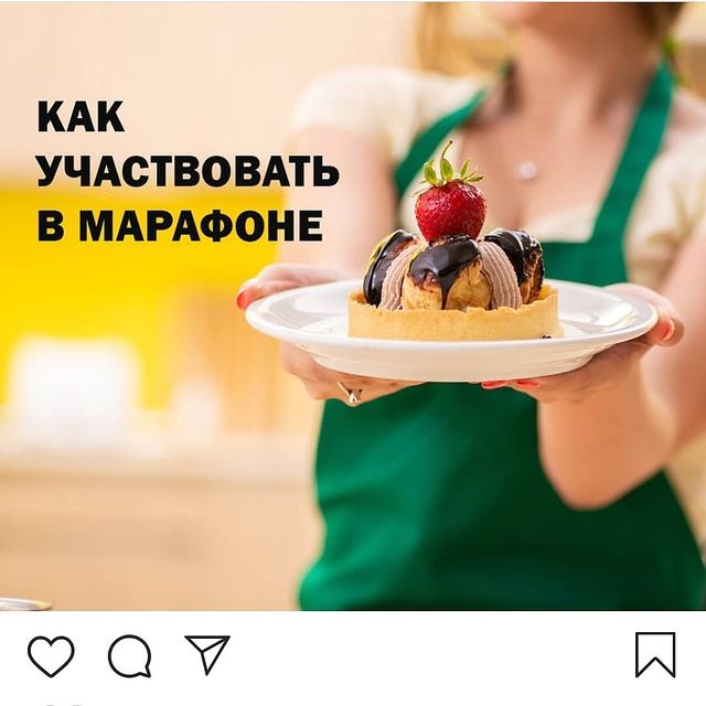 irina_shushanika в LOOKY. . Участвую в марафоне ...