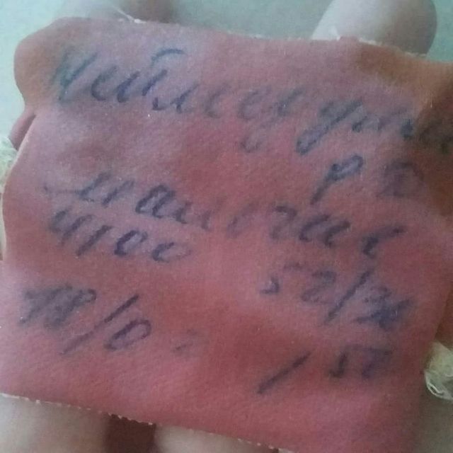 rezedusha_ в LOOKY. #КаримРадикович,#180217. С днём рождения наш ...