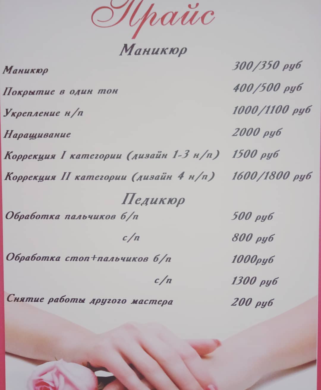 s.z.v_999 в LOOKY — публикация