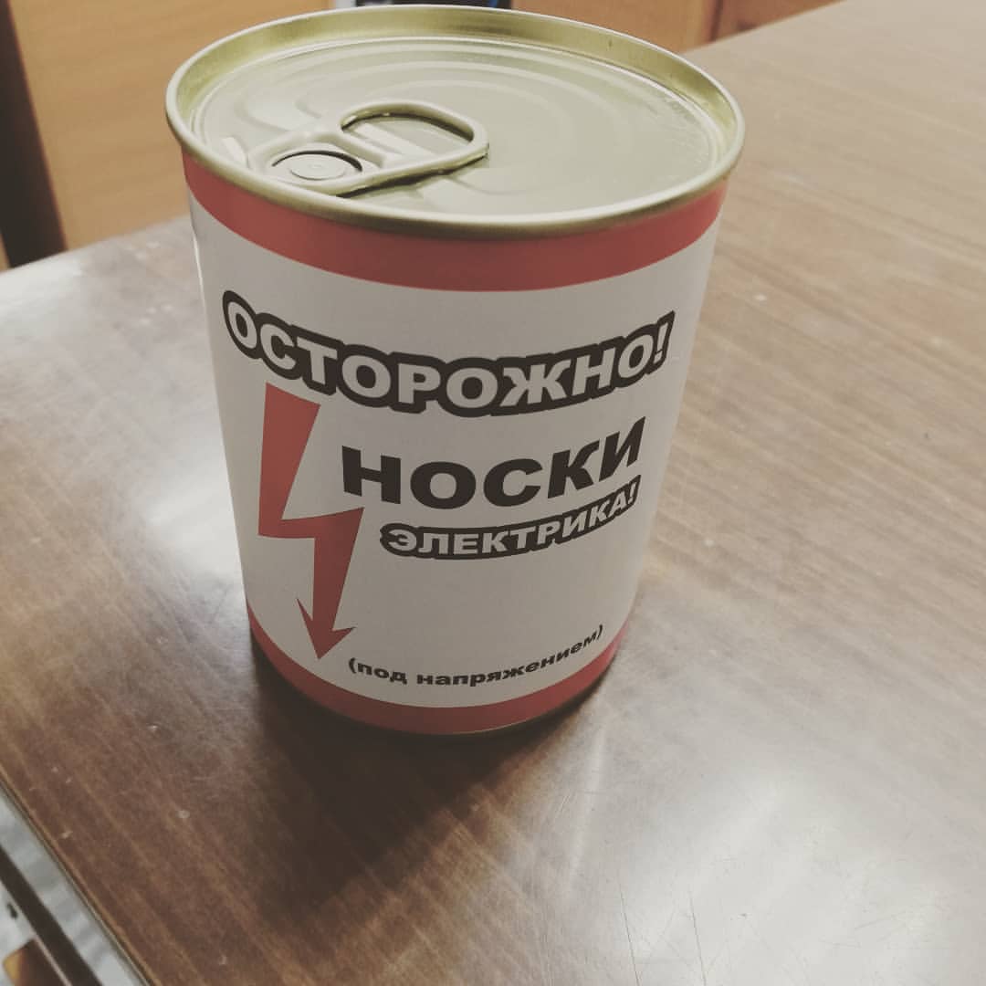 kostik_bogolyub в LOOKY. . 😅
