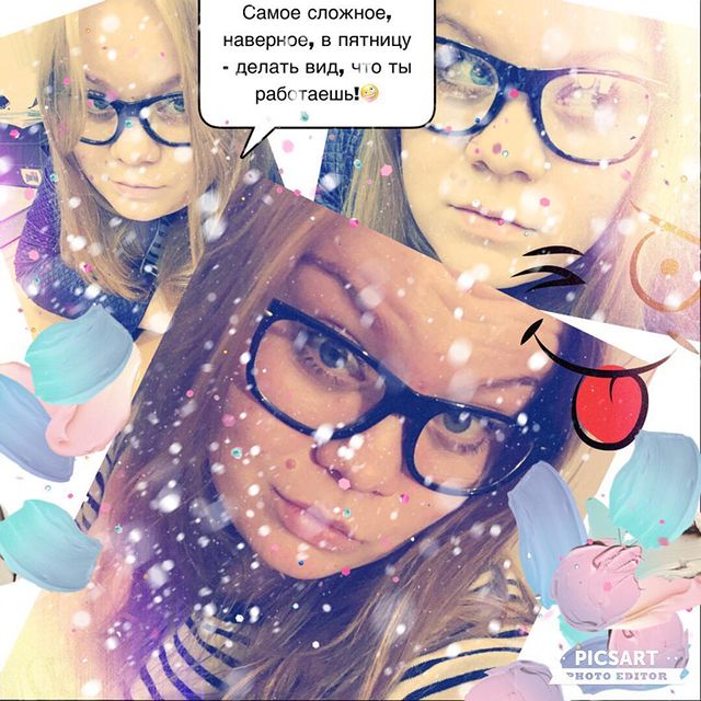 pudova__tatiana в LOOKY. #work#working#friday#работа#скоровыходные#пятница#работаем#работатакаяработа#на. Не все так безнадёжн...