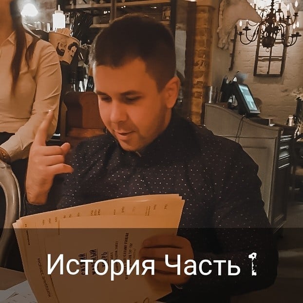 mr.vlassoff в LOOKY. #СгибаниеСтали,#калининград,#сила. 🔥История о том как ...