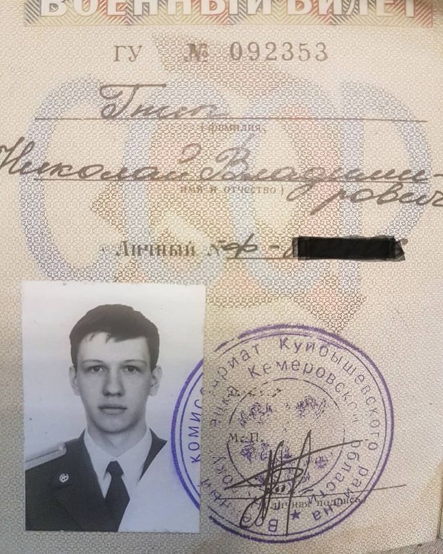 chegnip в LOOKY. . В парадной форме, пр...