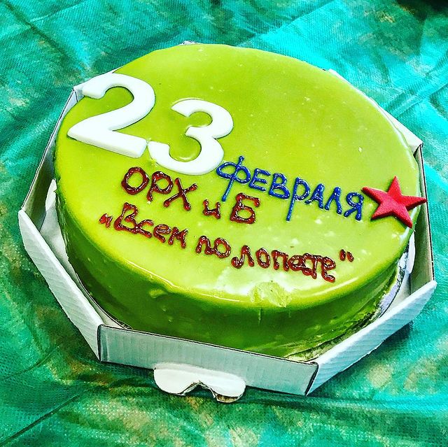 fatcaps в LOOKY. #party,#partytime,#partying,#fun,#happy,#instaparty,#intagramanet,#instatag,#celebration,#celebrations,#smile,#music,#goodtime,#goodtimes,#cool,#celebrate,#love,#memories,#night,#smile,#funtime,#funtimes,#picoftheday,#cute,#sweets,#cake,#amazing,#bestoftheday. #party #partytime #p...