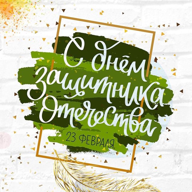 orlova.dizain в LOOKY. #мужскиебукеты👉🏻,#хобби,#orlova_foto,#букетмужской,#букеттольятти,#подарок,#сюрприз,#тольятти,#наполнимиряркимикрасками. Мужики с праздником!...