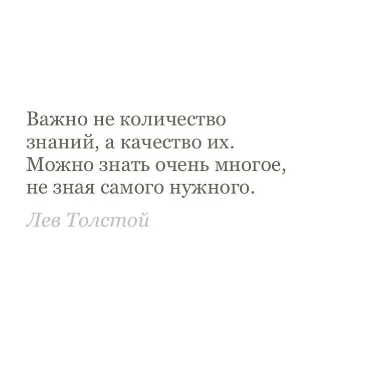 Всем доброго дня😊 🙌🏻