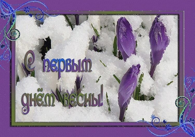 ereminanatalya555 в LOOKY. #шикарно,#фаберлик,#подарок,#акция,#крутаяакция,#деньги,#регистрация,#бьюти,#блеркрем,#маска,#выгодно,#халява,#заказ,#регистрацияфаберлик,#шикарныйподарок,#набор,#к8марта. 🔥‼Абсолютно ВСЕМ!!!...