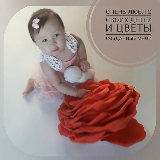 elia_iltinbaeva в LOOKY. . null