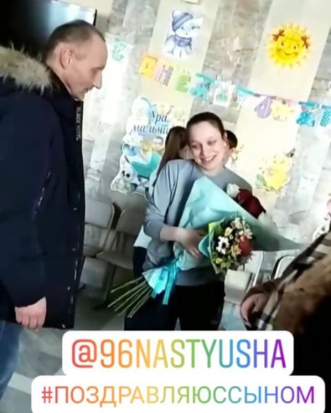 bashaksenya в LOOKY. . null