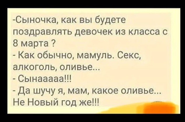 mishka_korollev в LOOKY. . Какое оливье...))) �...