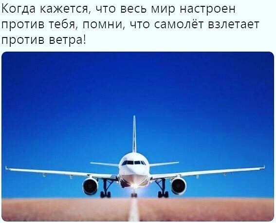 vyacheslav_kobets в LOOKY. #Школалидерства,#Школаменеджера,#Развитие,#Упорство,#Настойчивость,#Бизнес,#ЯМенеджер,#ЖизньТакая,#Багира,#ЛучшаяКомпания,#ДеньгиДелаютДеньги,#Успех,#здоровожитьздорово. #Школалидерства #Шко...