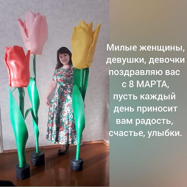 elia_iltinbaeva в LOOKY. . null
