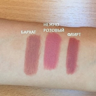 berezhanskaya_makeup_32 в LOOKY — фото 2