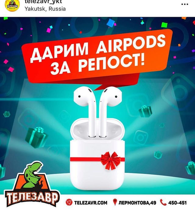 _nastasyaromanova_ в LOOKY. . @telezavr_ykt