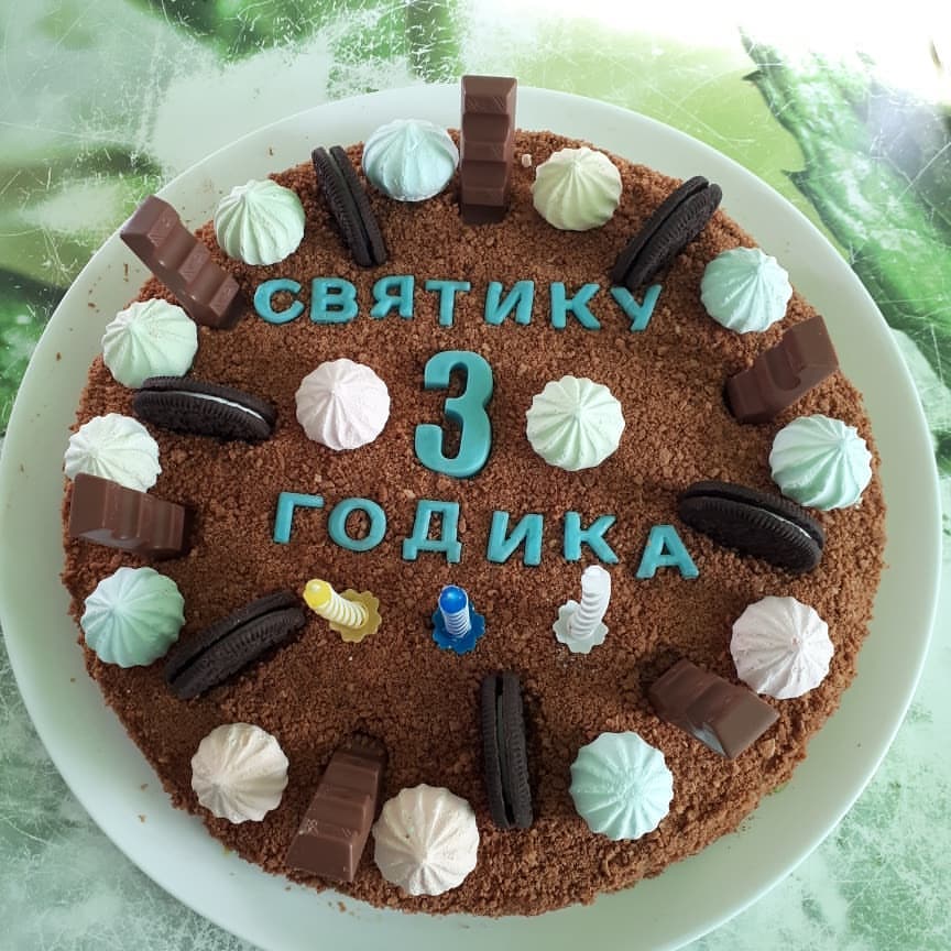 День рождения любимого сыночка)) 3 годика, а как вчера родился))) буквы от @yulia_tortiki  и шарики от @oformishka