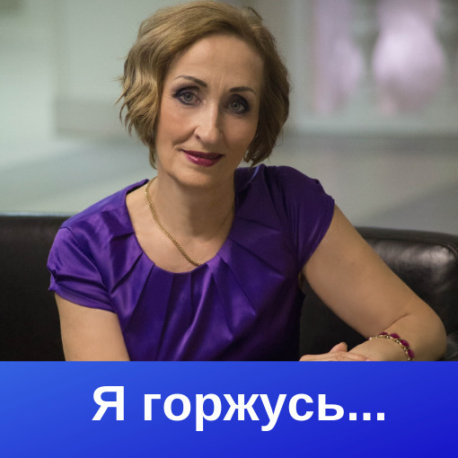 svetlana_kvitsiniya в LOOKY — Каждый человек в своей жизни, пусть даже если она началась н
