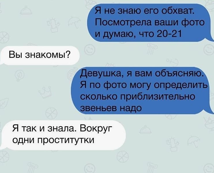 hlgnzzz в LOOKY — фото 2