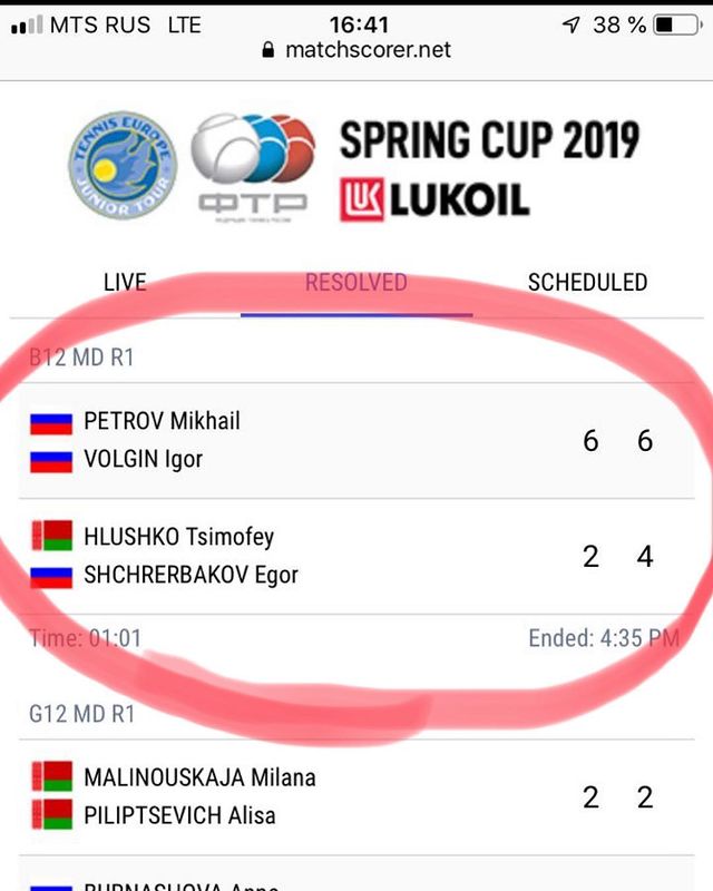 antonpetrov393 в LOOKY. #te,#springcup2019,#хочуmxg1,#спорт,#горжусьсынком,#Head,#самыйлучшийдень. Первый турнир и матч...