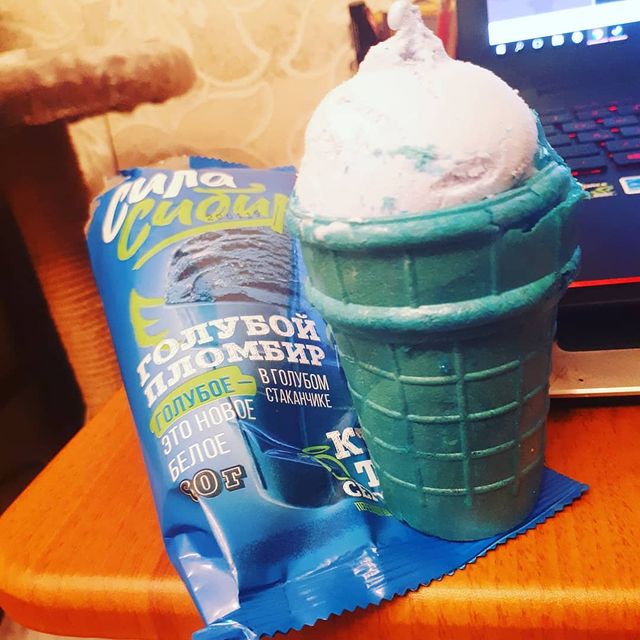 steha7577 в LOOKY. #голубоемороженое#голубойстаканчик#этооднакозабавно🍦🍦🍦. #голубоемороженое#го...