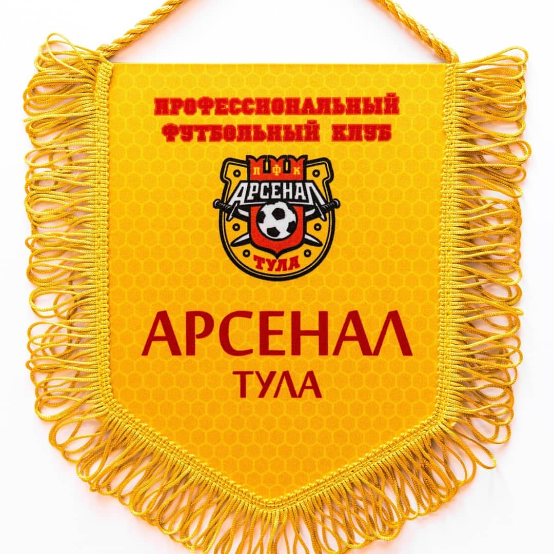 arsenaltula.shop в LOOKY — фото 2