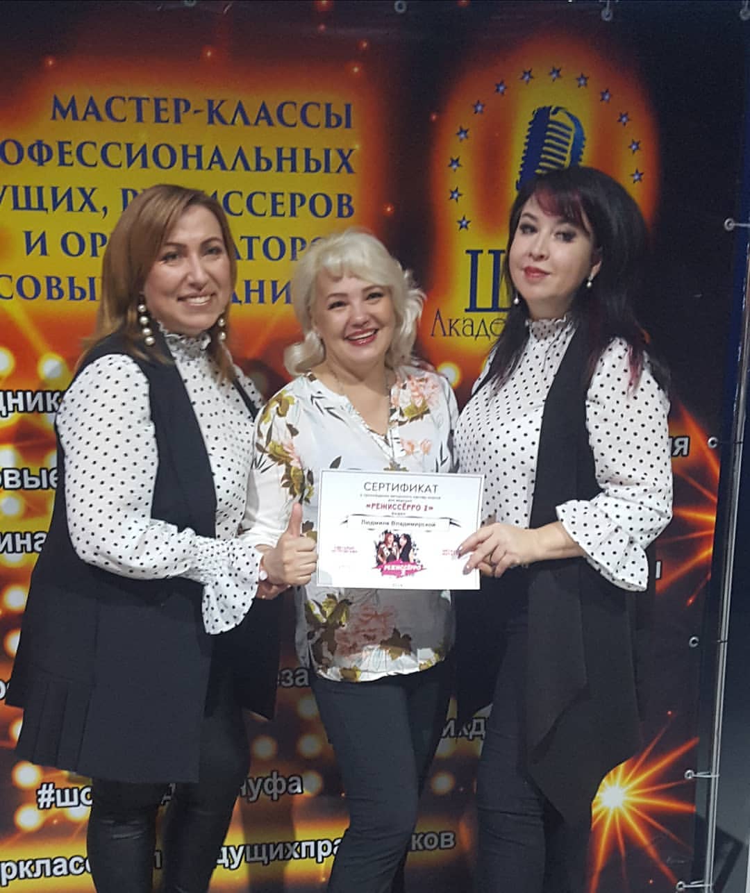 liudmilavladimirskaya в LOOKY — публикация