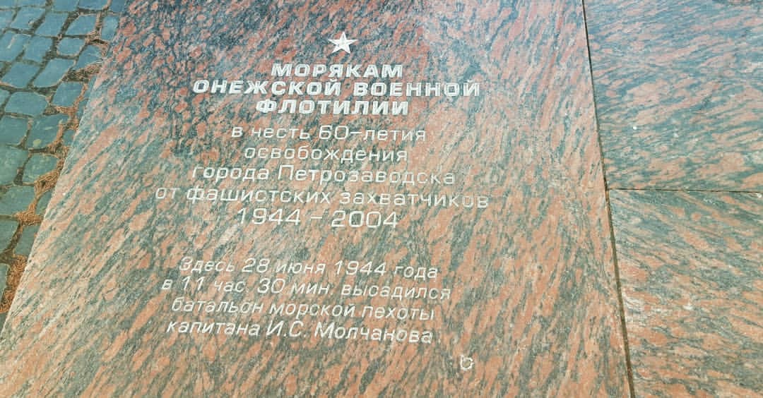 vitek5898 в LOOKY — фото 3