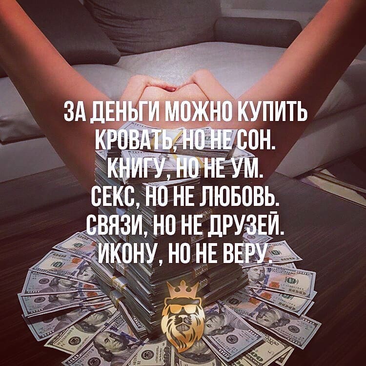 official.demin в LOOKY. . null