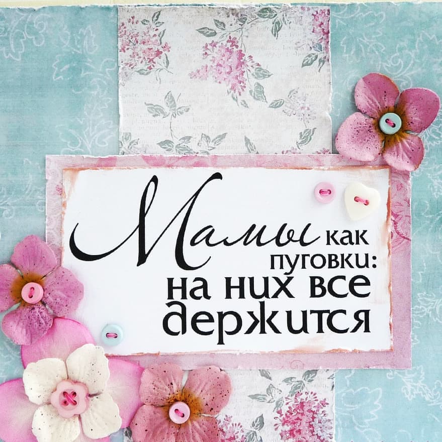 poberej_a_sw в LOOKY — Мамы... Какие они? 😉👌
.
.
.
Женщина - главный ресурс в сем