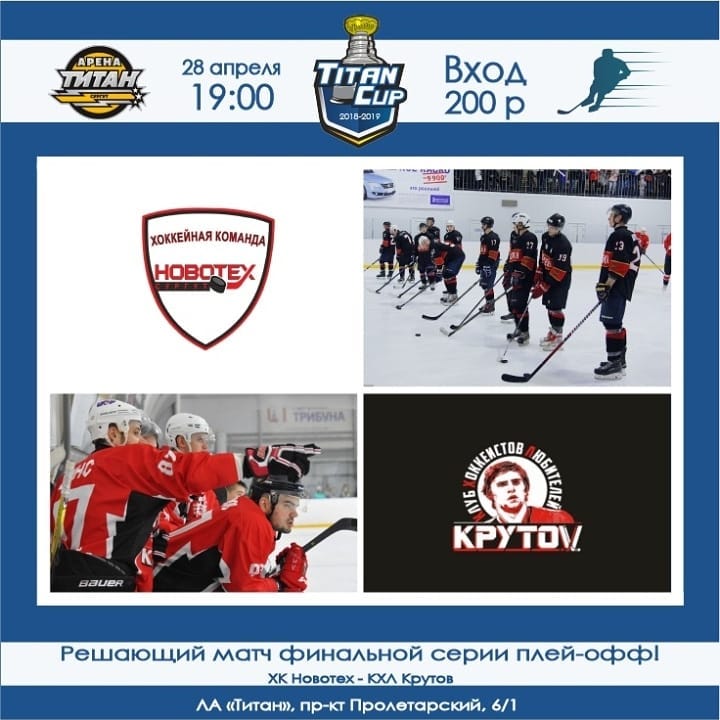fhsurgut в LOOKY — фото 4