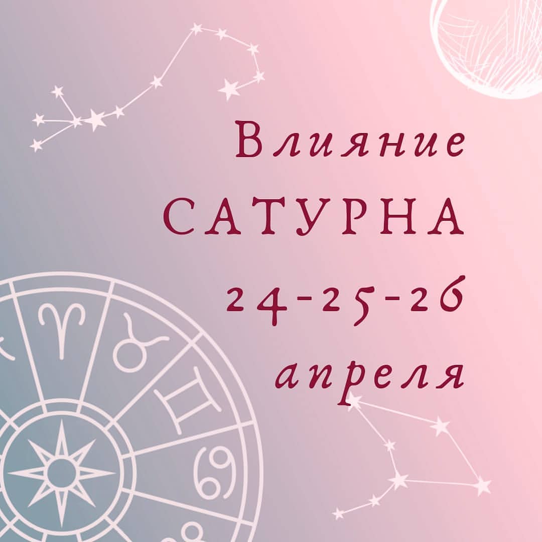 nataly_astrolog в LOOKY — Друзья, заметили эти дни эмоциональное  упадническое настрое