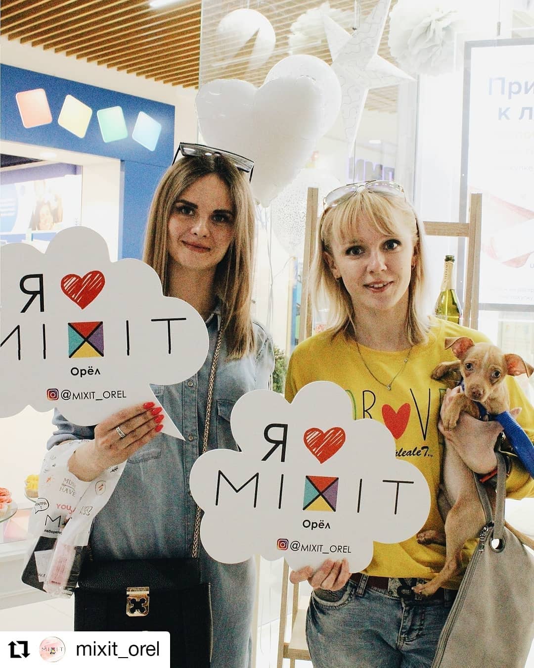 fom1na_57 в LOOKY. #Repost,#mixitorel1год,#mixitorel,#тмкгринн,#совремнннаякосметика,#косметикаорел. #Repost @mixit_orel
...
