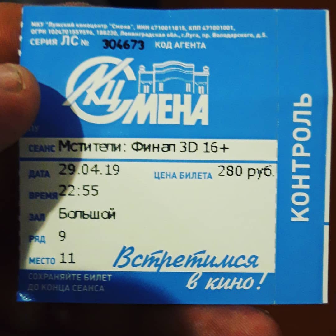 vitek5898 в LOOKY. . Остались считанные м...