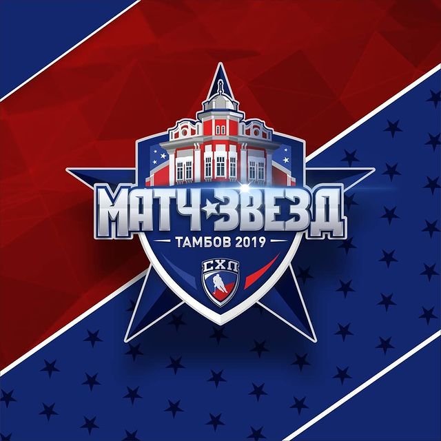 teamlogodesign в LOOKY. #схл,#хоккей,#логотип,#тамбов. Матч всех звезд Студ...