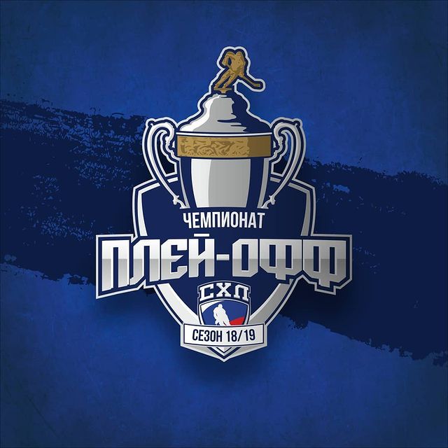 teamlogodesign в LOOKY. #схл,#хоккей,#лого,#плейофф. Логотипы Плей-офф и ...