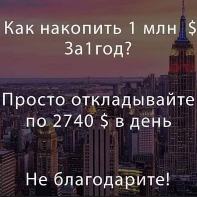 excelenzza в LOOKY. . null