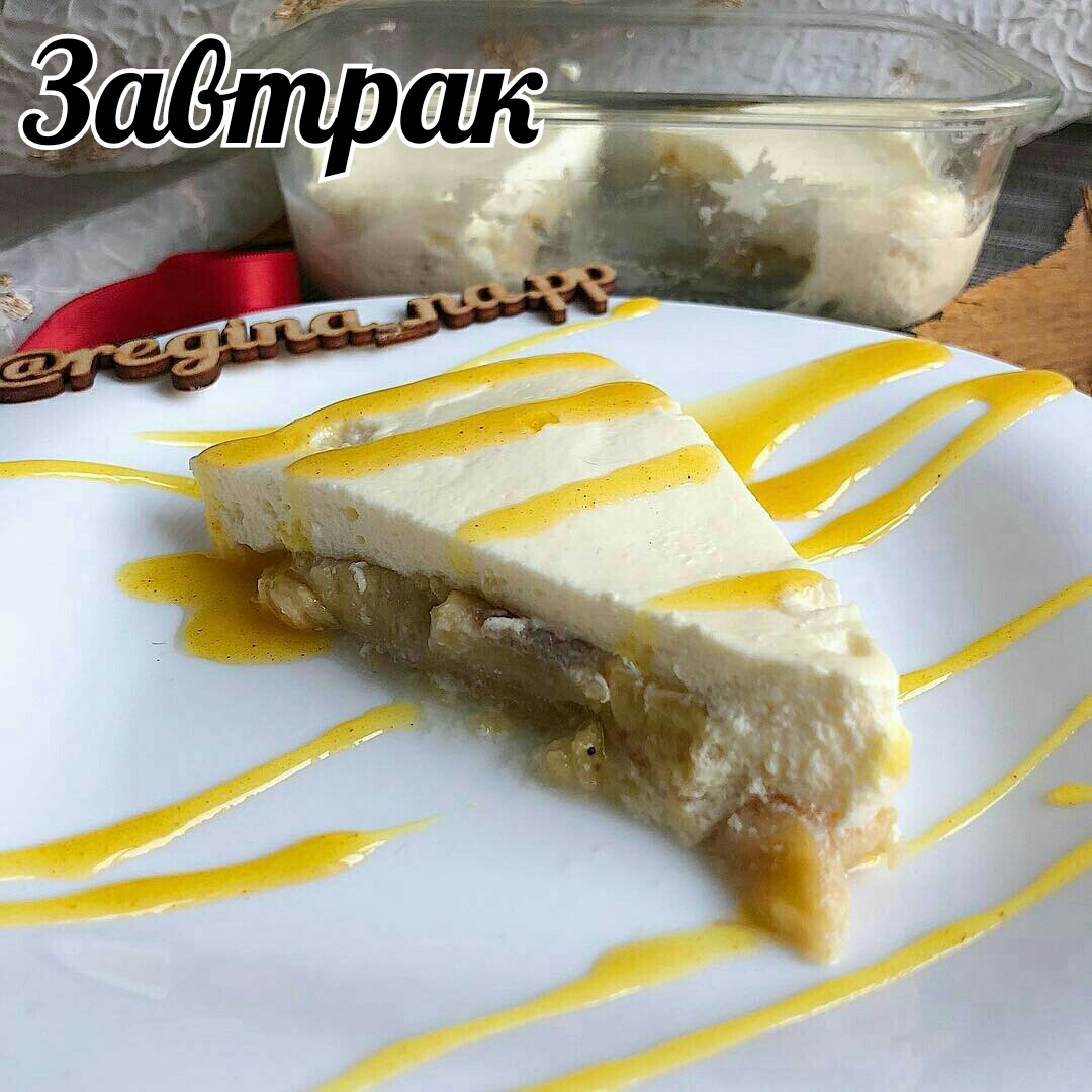 sistema_minus60_pp в LOOKY — Запечённые бананы
⠀
🔸бананы(у меня ушло 1,5 шт-120 гр)
🔸10