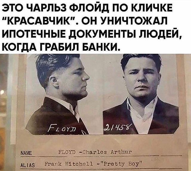 reborn_eagle777 в LOOKY. . 💪🏻👏🏻 😅 ставим е...