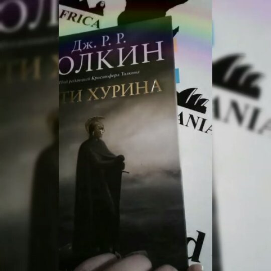 maeko_382 в LOOKY. #ДетиХурина,#JRRTolkien,#middleearth,#толкинистыпоймут,#Толкин,#loveit. 🌟Дети Хурина 
Потря...