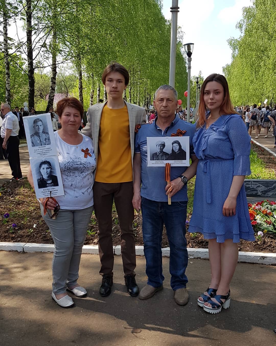elenabelleza in LOOKY. . Праздник Победы!#9ма...
